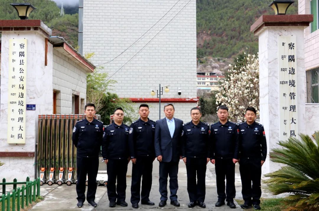 炜衡律师事务所与西藏察隅边境管理大队签署双拥共建合作协议