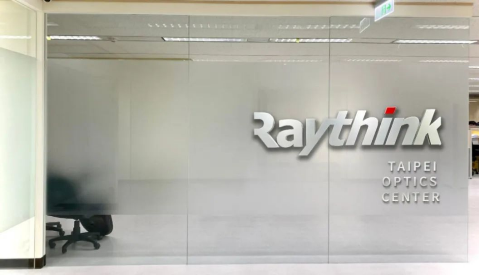 Raythink Opening Ceremony - Taipei