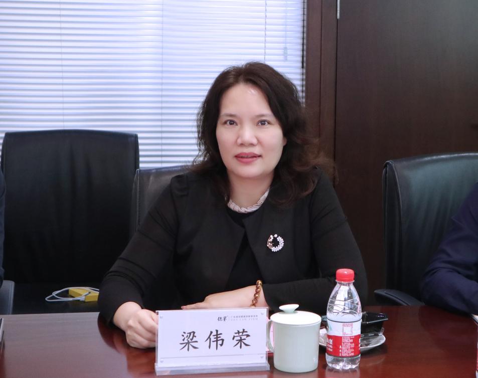 广州市破产管理人协会第三届理事会2023年度工作会议成功召开
