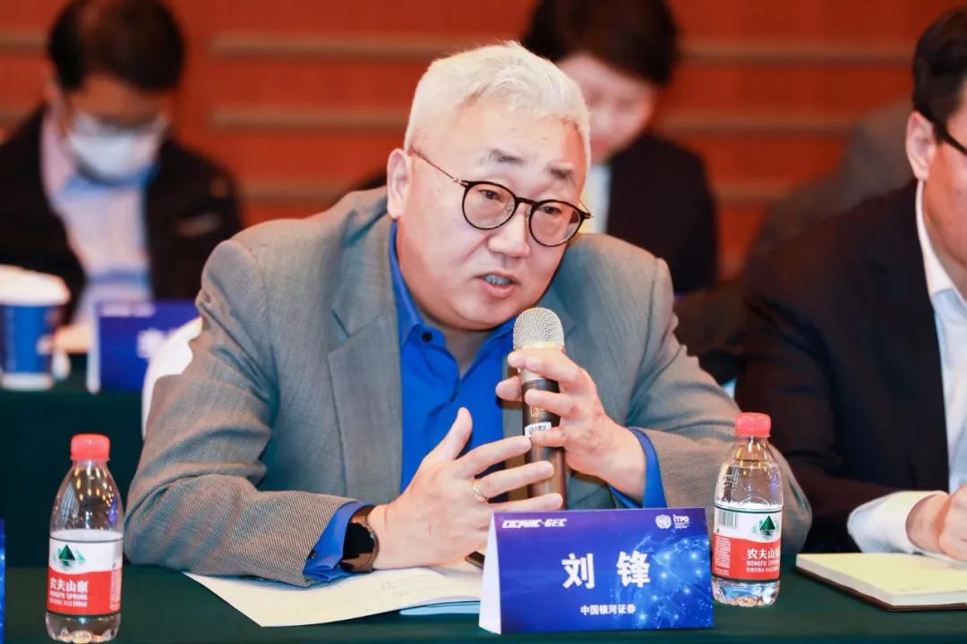 探索包容性可持续发展,跨国公司与成长型企业合作发展研讨会在京召开 探索包容性可持续发展,跨国公司与成长型企业合作发展研讨会在京召开