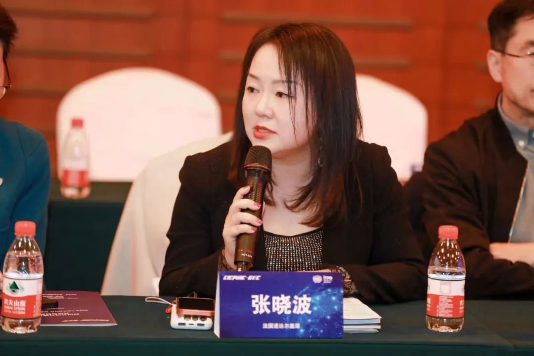 探索包容性可持续发展,跨国公司与成长型企业合作发展研讨会在京召开 探索包容性可持续发展,跨国公司与成长型企业合作发展研讨会在京召开