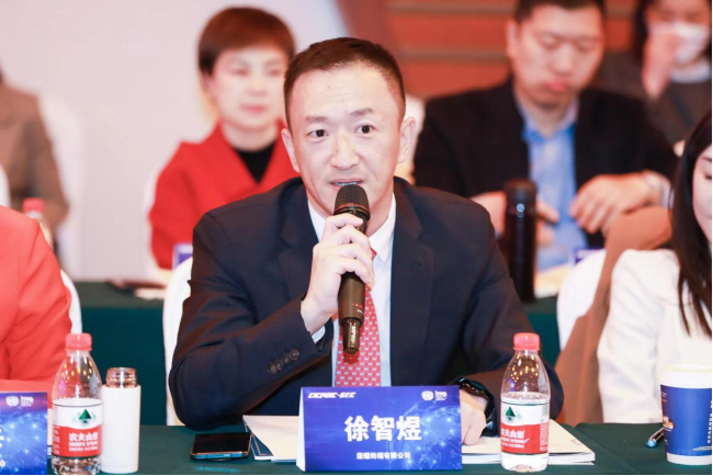 探索包容性可持续发展,跨国公司与成长型企业合作发展研讨会在京召开 探索包容性可持续发展,跨国公司与成长型企业合作发展研讨会在京召开