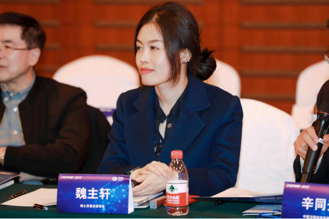 探索包容性可持续发展,跨国公司与成长型企业合作发展研讨会在京召开 探索包容性可持续发展,跨国公司与成长型企业合作发展研讨会在京召开