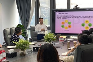 光联集团LTC流程优化辅导项目导入培训在深圳总部圆满成功举行