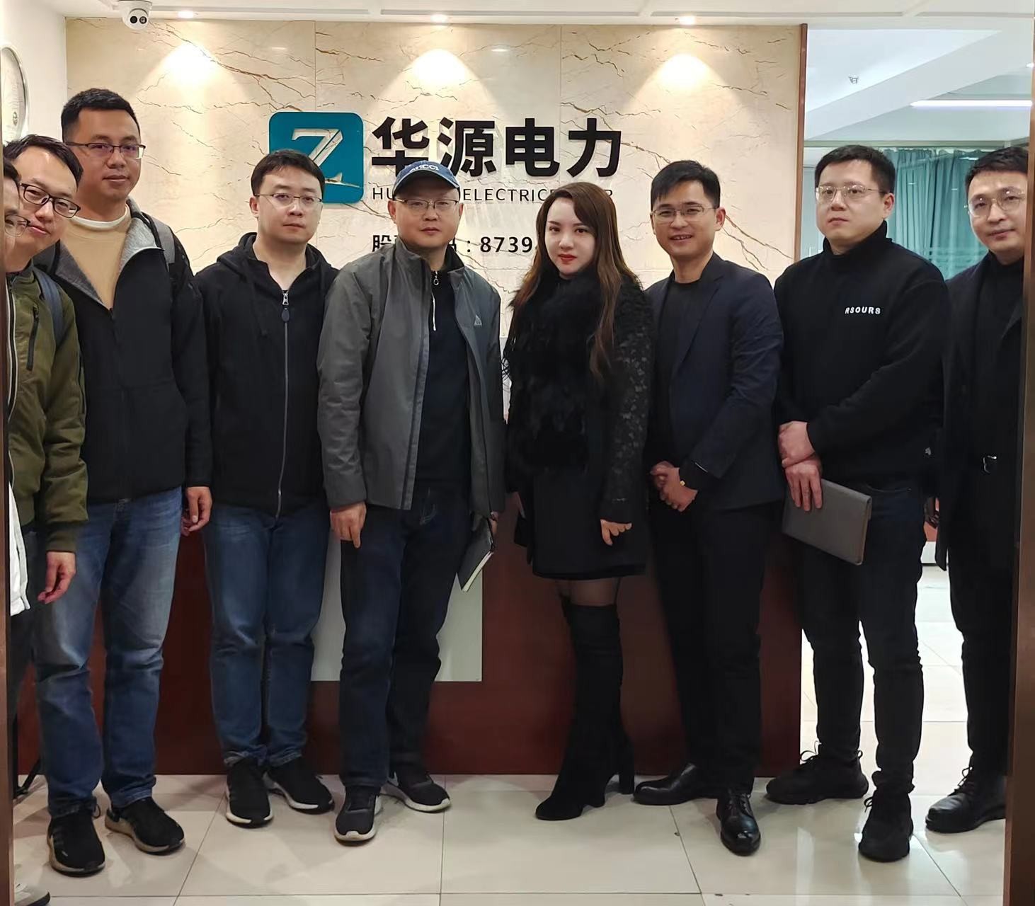 成都万华集团领导莅临我司考察指导