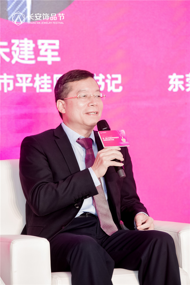 平桂“招商年”,朱建军书记率队“走出去” 平桂“招商年”,朱建军书记率队“走出去”