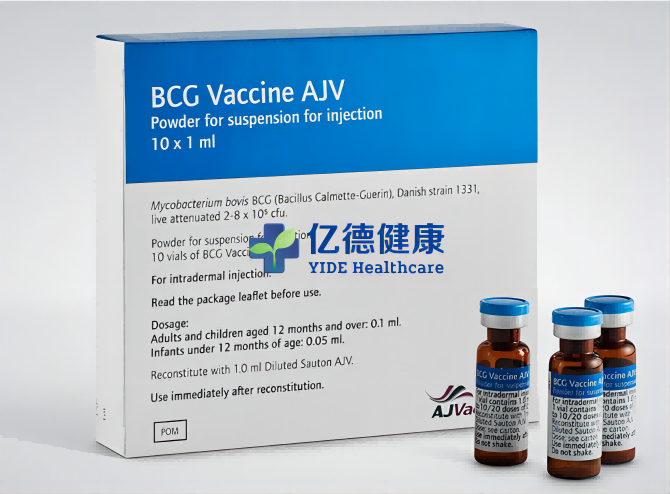 卡介苗（BCGVaccine）是预防什么病