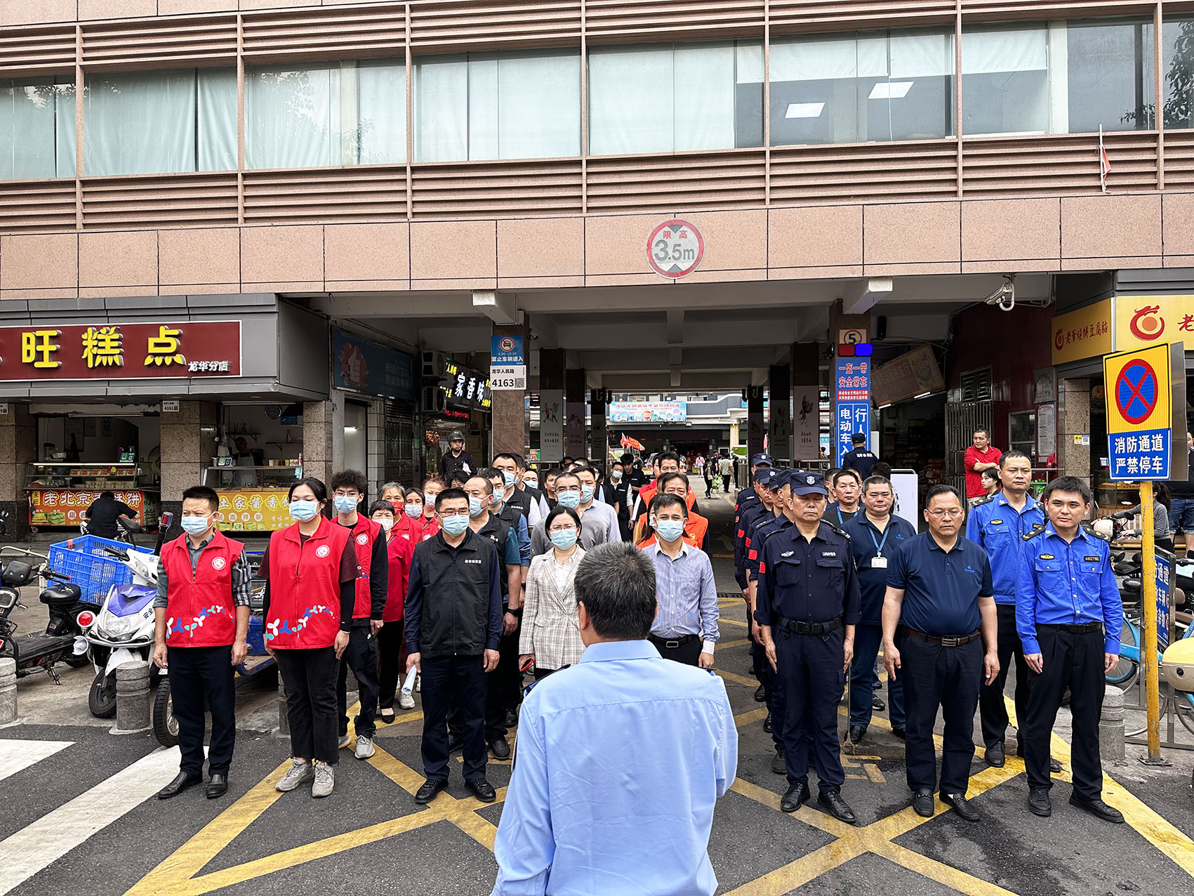 让农贸市场吹起文明风！市场公司积极行动助力文明城市创建