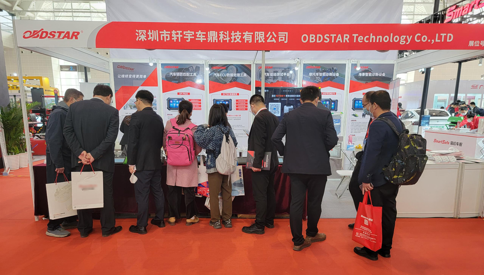 OBDSTAR at AMR Tianjin 2023