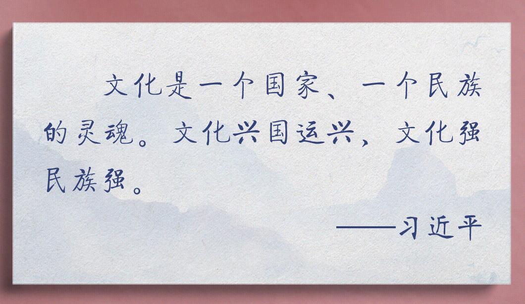 推進文化自信自強 鑄就社會主義文化新輝煌——文化和旅游領(lǐng)域代表、委員熱議政府工作報告