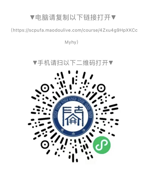 九恒所律师三月积极投身社会公益活动 九恒所律师三月积极投身社会公益活动