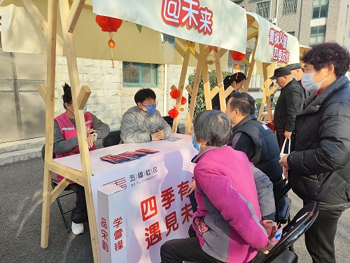 九恒所律师三月积极投身社会公益活动 九恒所律师三月积极投身社会公益活动