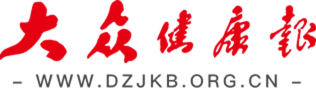 【大眾健康報】“四川智造”引領(lǐng)全國首家全品種智能靜配中心顛覆傳統(tǒng)輸液配藥模式