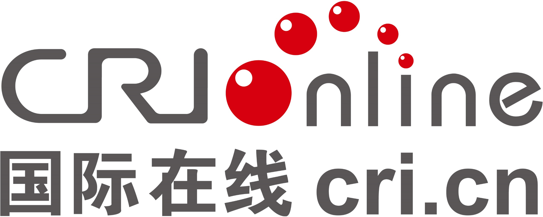 【国际在线】把时间还给护士 全国首家全品种智能静配中心成都运行