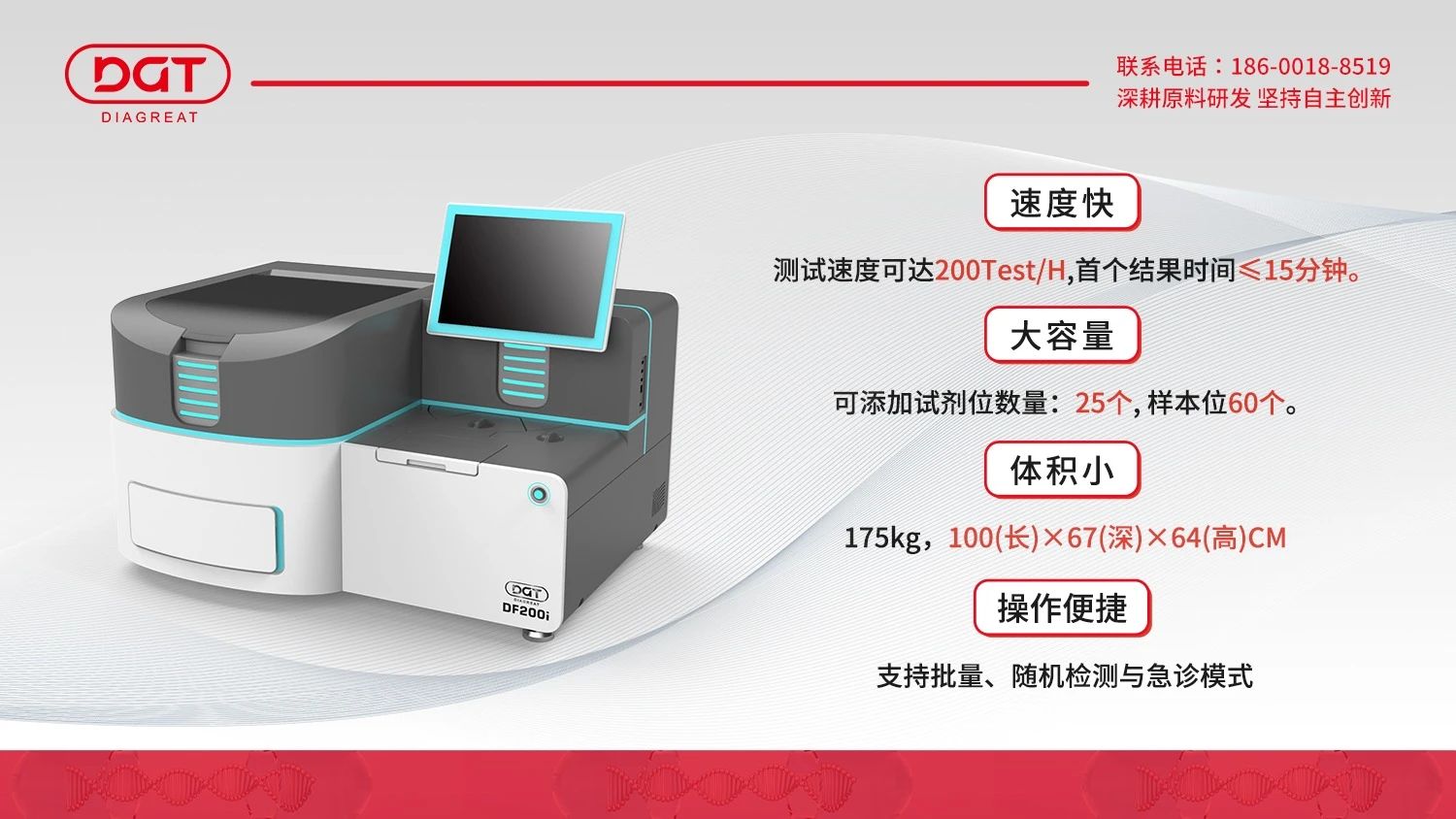 儿童肝移植术后他克莫司血药物浓度的监测及其影响因素有哪些
？