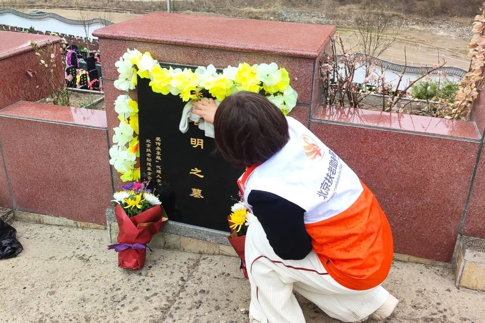 清明寄哀思|对特殊家庭老人的关爱,跨越生死,从未止步 清明寄哀思|对特殊家庭老人的关爱,跨越生死,从未止步