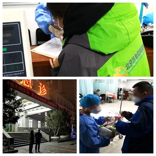 清明寄哀思|对特殊家庭老人的关爱,跨越生死,从未止步 清明寄哀思|对特殊家庭老人的关爱,跨越生死,从未止步