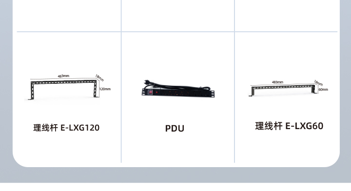 旋隐式整柜S2隐藏系列