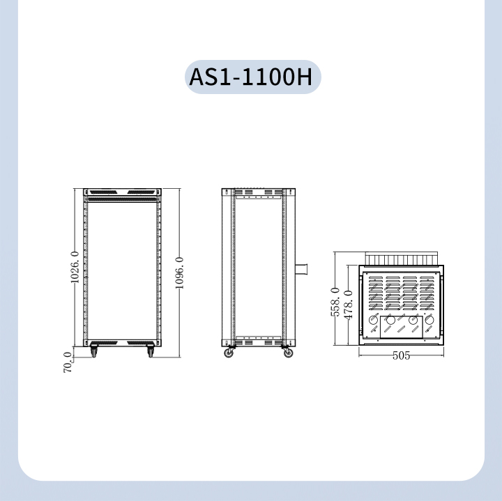 大型机房S3机房系列