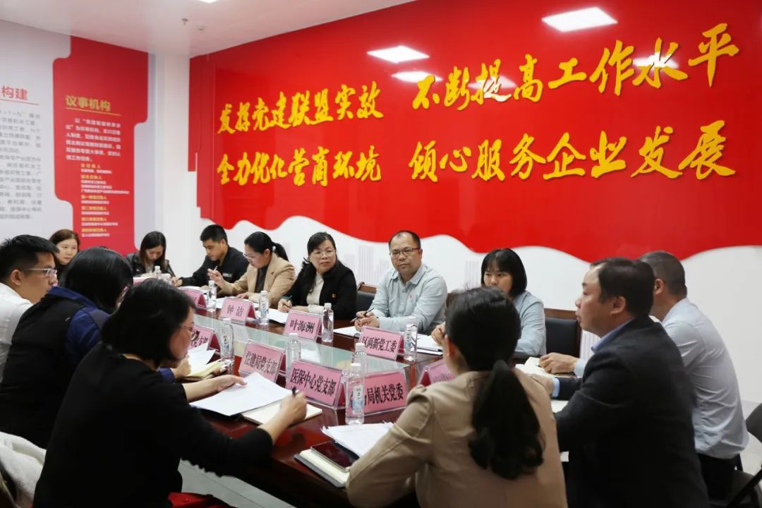 进得来、留得住、发展好!平桂区这样干…… 进得来、留得住、发展好!平桂区这样干……