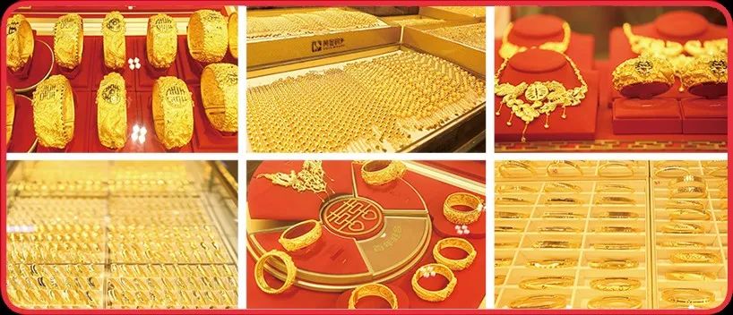 黄金品牌齐聚莆田，各展风姿、璀璨闪耀