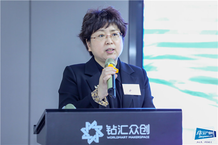 贵金属首饰行业产教融合共同体在番禺成立 贵金属首饰行业产教融合共同体在番禺成立