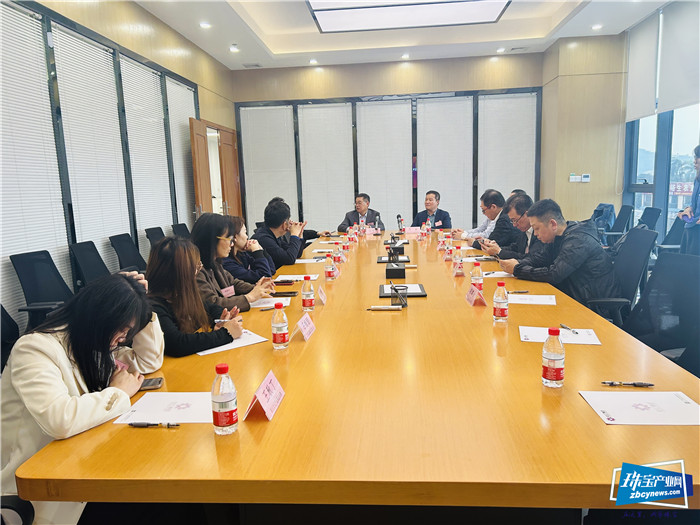 贵金属首饰行业产教融合共同体在番禺成立 贵金属首饰行业产教融合共同体在番禺成立