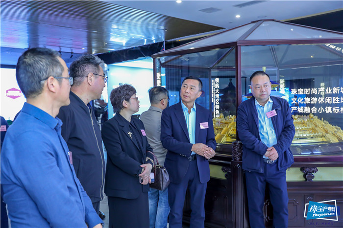 贵金属首饰行业产教融合共同体在番禺成立 贵金属首饰行业产教融合共同体在番禺成立