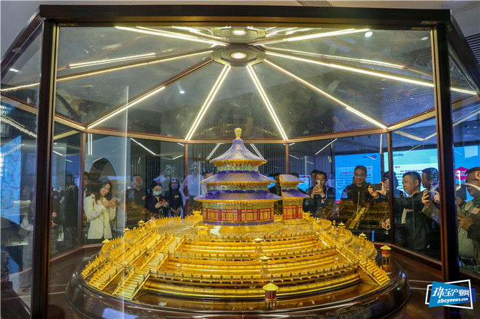 贵金属首饰行业产教融合共同体在番禺成立 贵金属首饰行业产教融合共同体在番禺成立