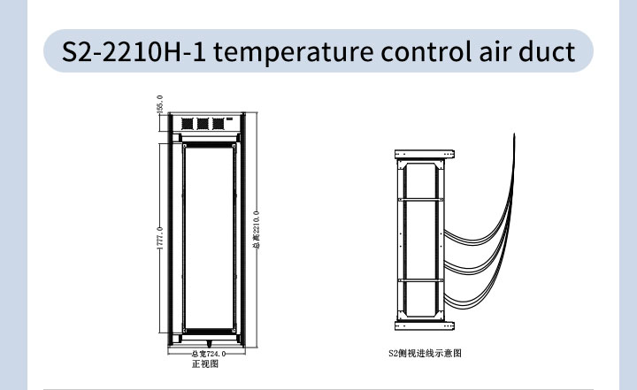 旋隐式整柜S2隐藏系列