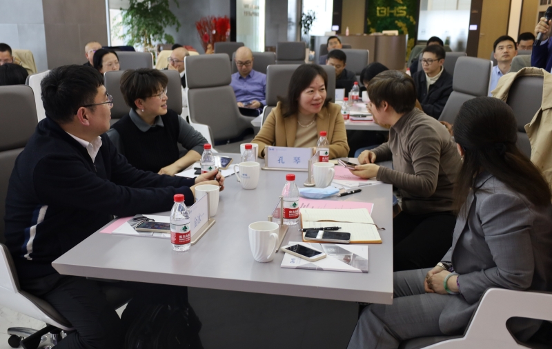 上海市律师协会企业法律顾问业务研究委员会 2023年度第一次全体委员会议在博和汉商所召开 上海市律师协会企业法律顾问业务研究委员会 2023年度第一次全体委员会议在博和汉商所召开
