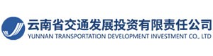 云南交通發展