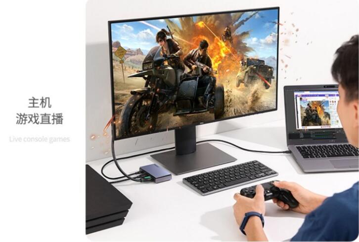 4K60多功能USB3.0采集卡