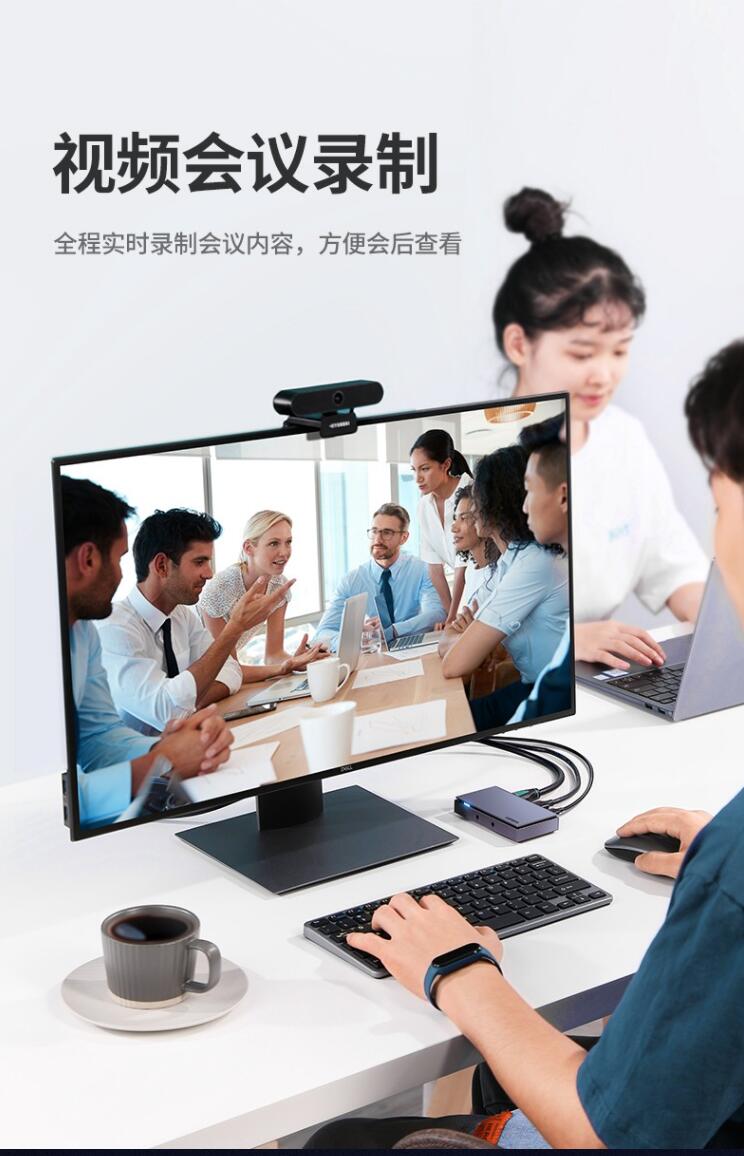 4K60多功能USB3.0采集卡