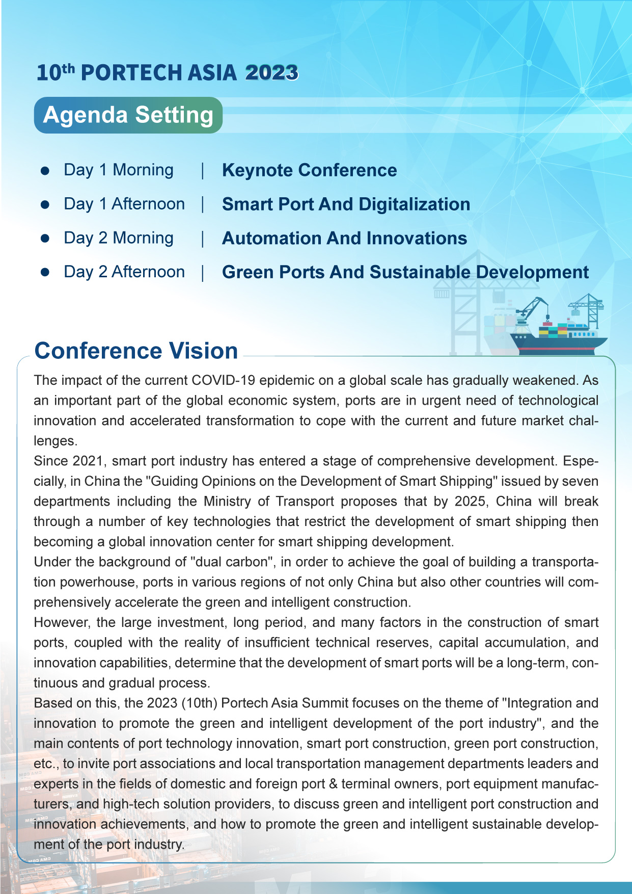 10th PORTECH ASIA 2023