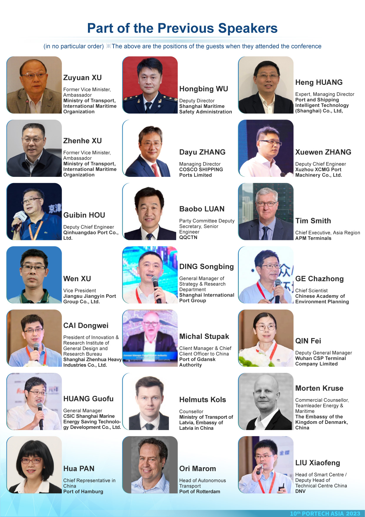 10th PORTECH ASIA 2023