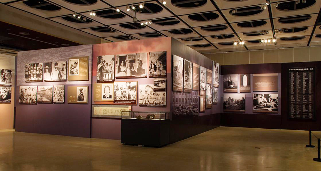 抗日战争纪念展厅设计制作安装项目