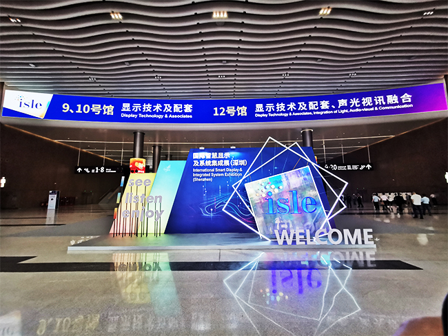 Wincomn Attended ISLE with 7thSense Media Playback Solution