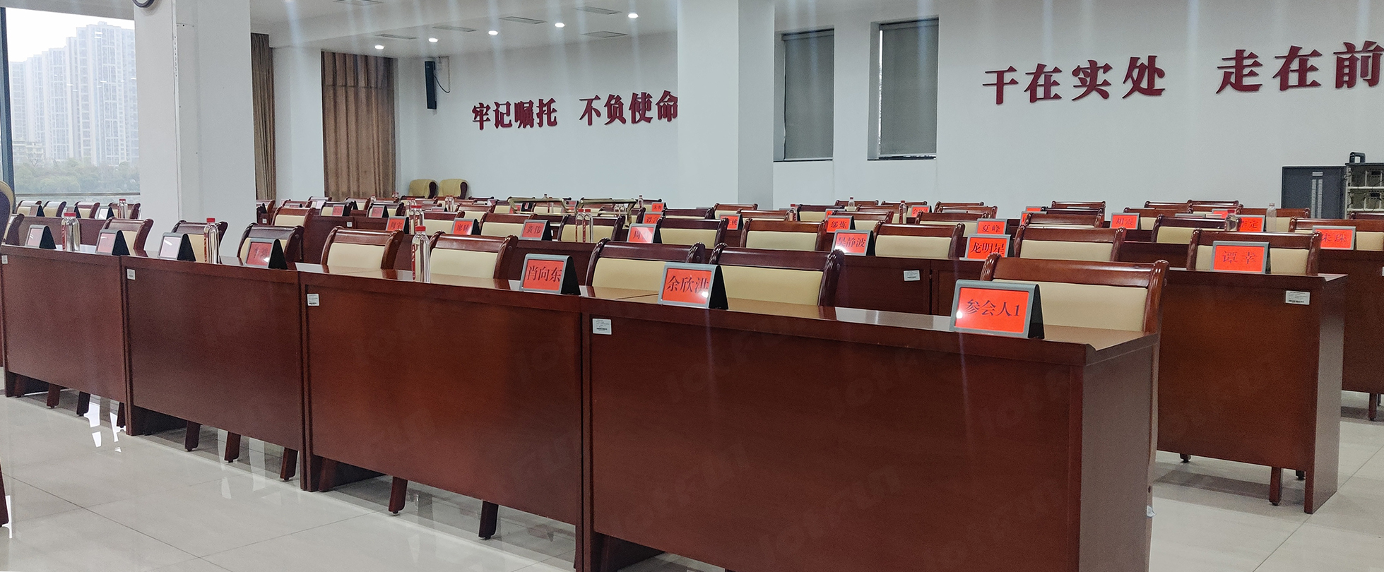 湖南湘江新区会议室无纸化项目