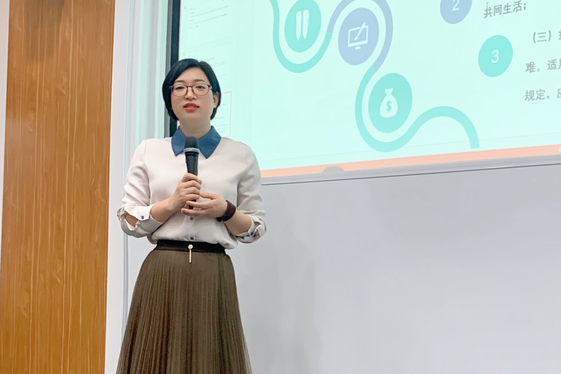 资讯|博和汉商律师受邀为华东理工大学校友开展法律培训 资讯|博和汉商律师受邀为华东理工大学校友开展法律培训