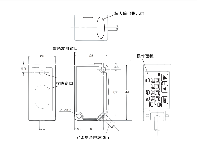 HLD-E系列激光傳感器