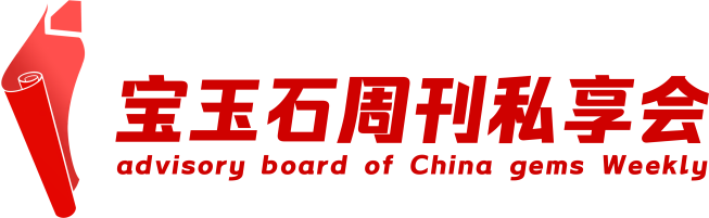 4.18-21 | 去济源,来一场「珠宝业特色资源」产学研之旅 4.18-21 | 去济源,来一场「珠宝业特色资源」产学研之旅