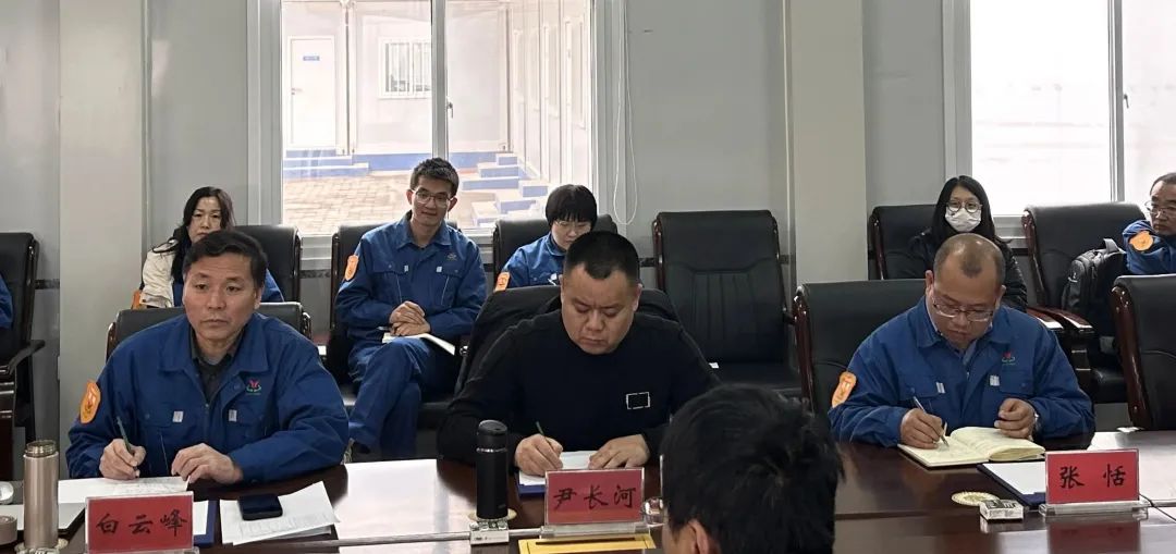  河北京煤太行化工有限公司通过安全生产标准化一级达标考评   