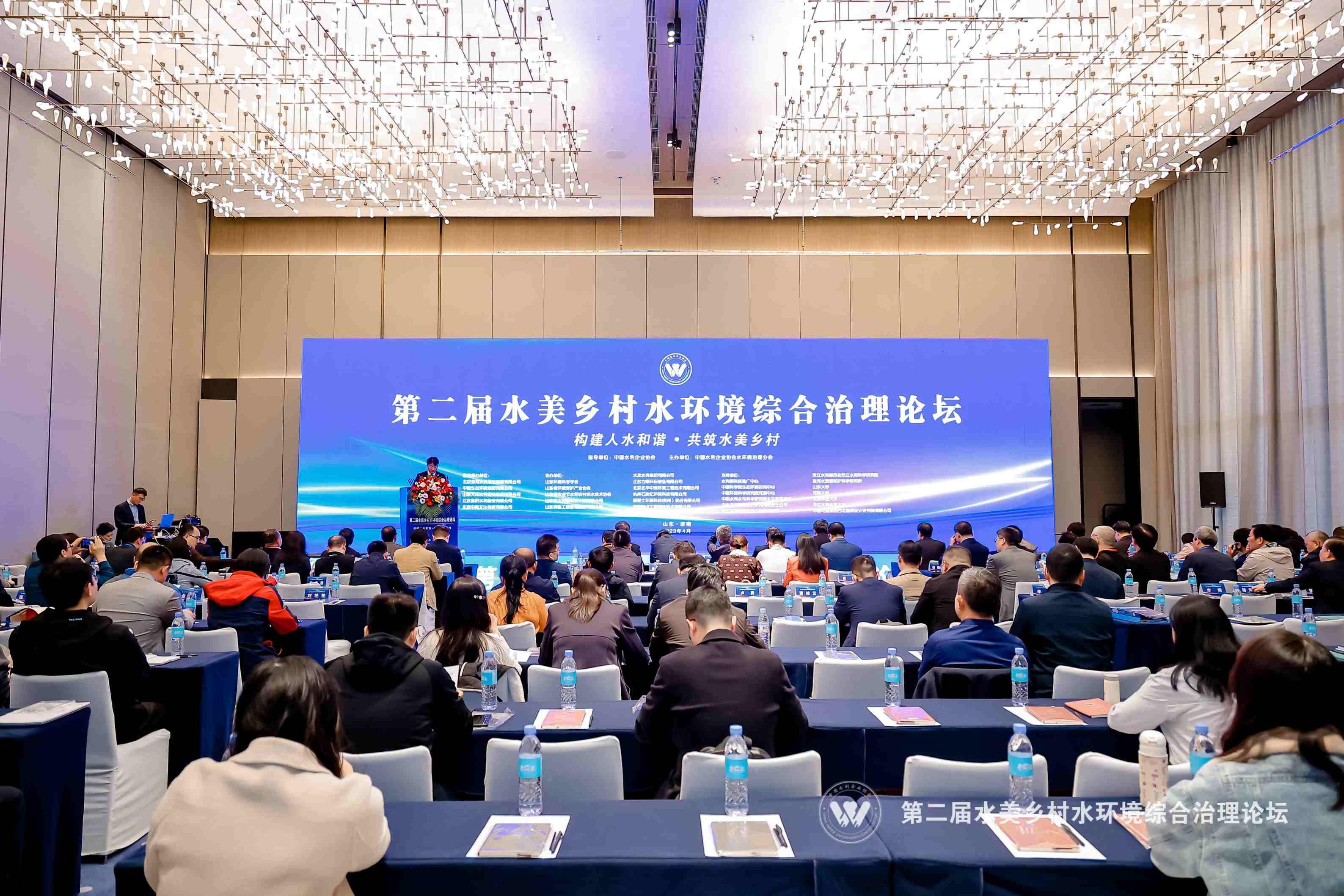 构建人水和谐,共筑水美乡村——金河生态受邀参加第二届水美乡村水环境综合治理论坛 构建人水和谐,共筑水美乡村——金河生态受邀参加第二届水美乡村水环境综合治理论坛