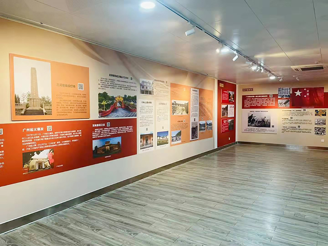 庆祝党成立100周年文化展厅建设项目