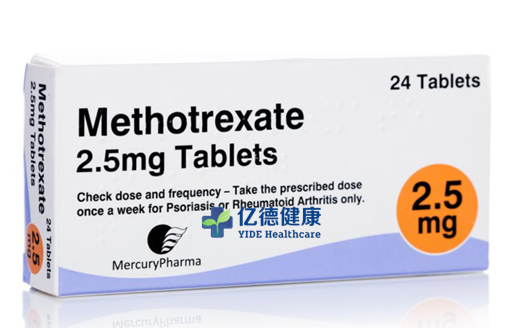 甲氨蝶呤（Methotrexate）
