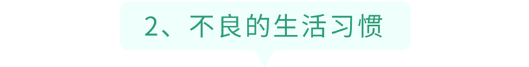 我国超千万人患痛风，“祸根”是豆制品？这6种食物才是嘌呤大户