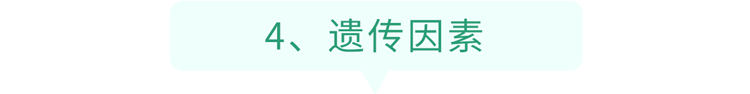 我国超千万人患痛风，“祸根”是豆制品？这6种食物才是嘌呤大户