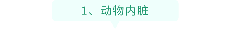 我国超千万人患痛风，“祸根”是豆制品？这6种食物才是嘌呤大户