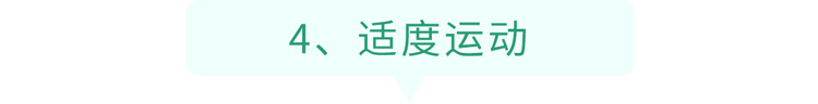 我国超千万人患痛风，“祸根”是豆制品？这6种食物才是嘌呤大户